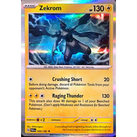 Pokemon TCG Zekrom 066 182 Holo Rare Paradox Rift Shopee Philippines