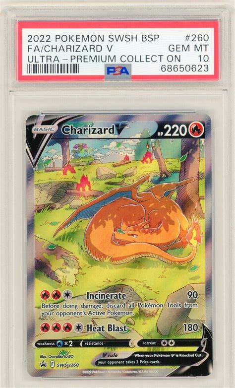 PSA 10 2022 Pokemon CHARIZARD V Full Art SWSH 260 Ultra Premium