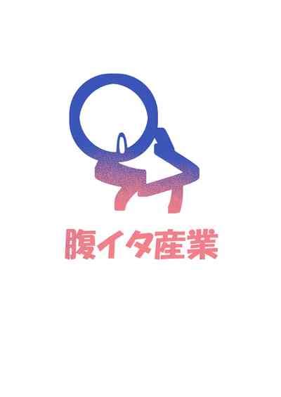 Koyoi No Boku Wa Kimi Dake No Mono Nhentai Hentai Doujinshi And Manga