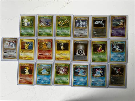 The Pokémon Company Complete set Complete HOLO Neo Catawiki