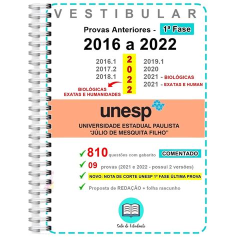 Unesp 1 Fase 810 questões Provas 2016 a 2022 gabarito comentado