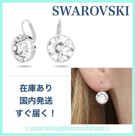 Swarovski スワロフスキー Bella お気にいる Swimmainjp