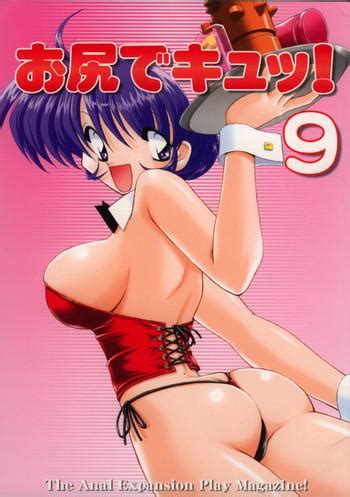 Pakistani Oshiri De Kyu 9 Fullmetal Alchemist Hentai Keroro Gunsou