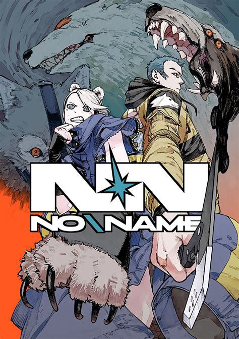 Cyberpunk Edgerunners creator's wildly unique manga where peoples ...