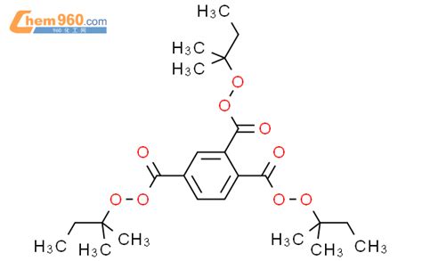 Benzenetricarboperoxoic Acid Tris Dimethylpropyl