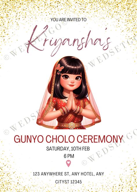 Gunyo Cholo Gufa Bel Bibaha Invitation Digital Invitation Card Etsy