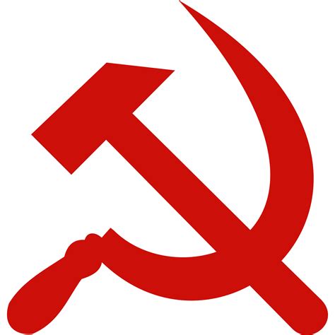 Communist Tour of Bucharest