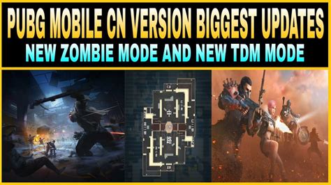 Pubg Mobile New Zombie Mode And New Tdm Mode Pubg Mobile Cn Version