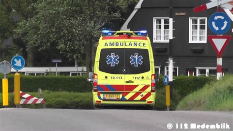 Primeur Ambu Den Helder Prio Politie Met Spoed Youtube