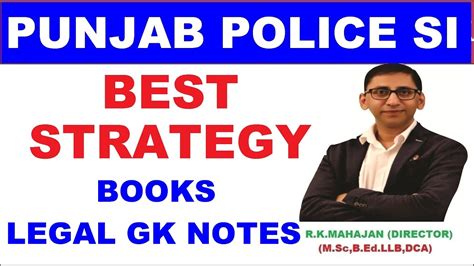 Punjab Police Sub Inspector Strategy Books For Punjab Police Sub