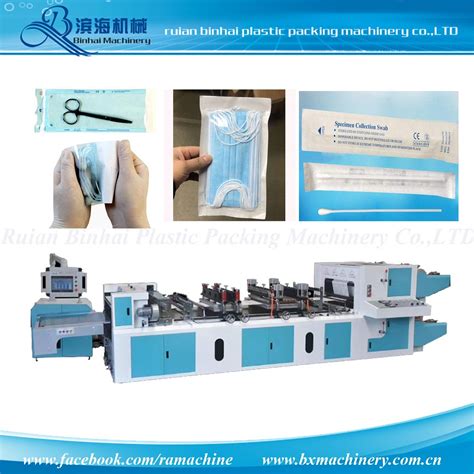 Paper Film Self Seal Medical Sterilization Pouch Making Machine