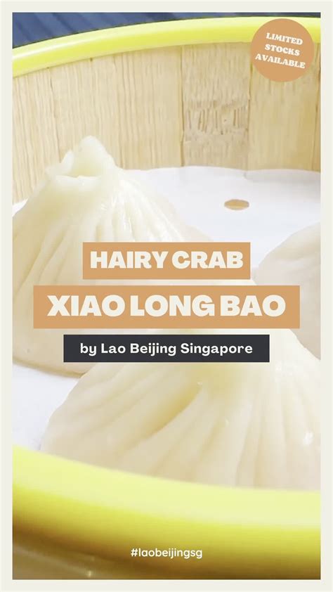 Lao Beijing Get Basket Of Three Roe Xiao Long Bao 128 Singapore Oct