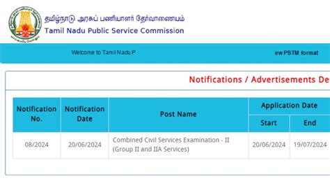 Tnpsc Group 2 Recruitment 2024