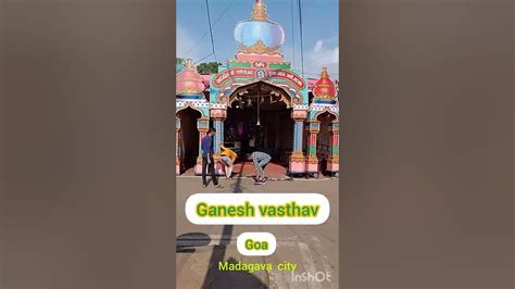 Madgaon City ganeshotsav - YouTube