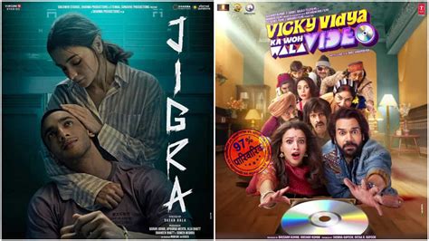 Jigra Passed With Zero Cuts By CBFC Vicky Vidya Ka Woh Wala Video