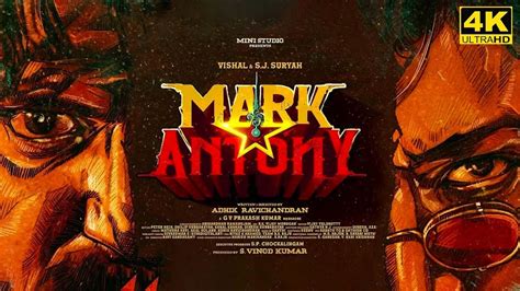 Mark Antony Full Movie In Tamil Vishal S J Suryah Gv Prakas