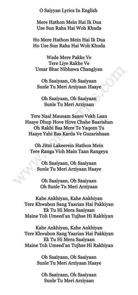 O Saiyyan Lyrics full In English | Pretty lyrics, Lyrics, Beautiful songs