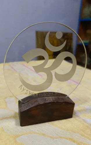 Engraved Glass Trophy at Rs 400/piece | कांच की एनग्रेव्ड ट्रॉफी in ...