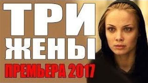 Melodrame Rusesti 2022