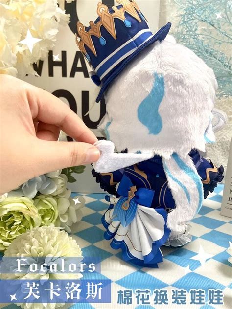 Cm Genshin Impact Furina Plush Doll Soft Stuffed Plushie Toys Gift Ebay