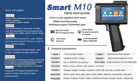 OEM TIJ Inkjet Printer Codemarkservice