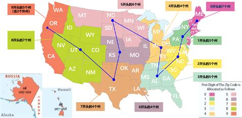 亚马逊美国仓库地址大全 美国各州FBA仓库详细分布图 拼客号