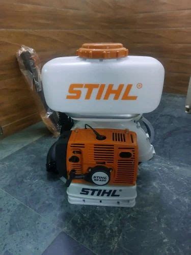 Stihl Mist Blower Stihl Mist Blower Manufacturer From New Delhi