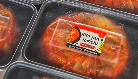 Kim Jang Kimchi ผักกาดขาว แตงกวา หัวไชเท้าสูตรต้นตำหรับ