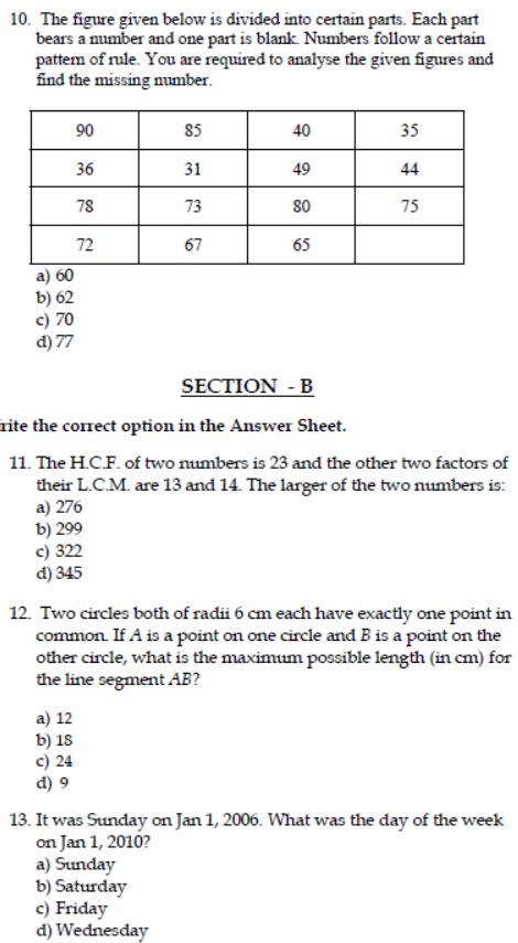 Cbse Class 8 Mathematics Sample Paper Set T