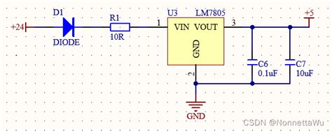 混合式步进电机控制器开源系列（一）pcb原理图设计 Tmc5160原理图 Csdn博客