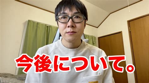 【はいじぃ迷作劇場】明けましておめでとうございます！今後についてです！ まとめん（グルメ）