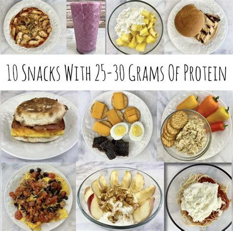 Ten Snacks With 25 30 Grams Of Protein Heather Mangieri Nutrition