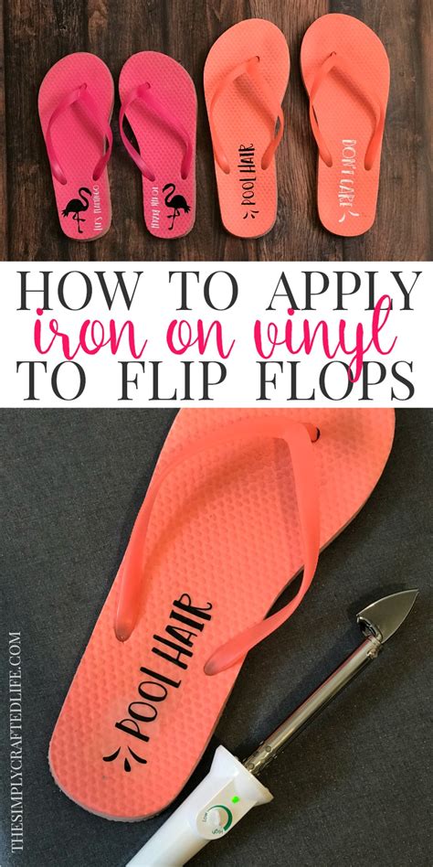 How To Apply Iron On Vinyl To Flip Flops Using Fresh Cut Svg Files