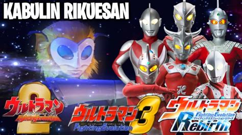 Tutorial Rank S Story Ultraman Fighting Evolution Ultramannexusps