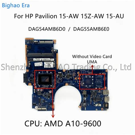 DAG54AMB6D0 For HP 15 AW 15 AU 15Z AW Laptop Motherboard With A12 A10