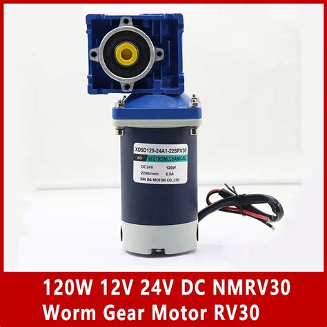 120W 12V 24V DC NMRV30 Worm Gear Motor RV30 With Self Locking Speed