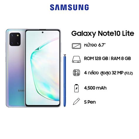 Samsung Galaxy Note Lite Gb Electronics By Shopee