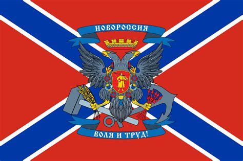 Flag Of The Confederation of Novorossiya - Alternative Design : r ...