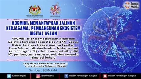 ADGMIN1 MEMANTAPKAN JALINAN KERJASAMA PEMBANGUNAN EKOSISTEM DIGITAL