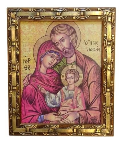 Quadro Religioso Sagrada Fam Lia Bizantino Cm X Cm Parcelamento