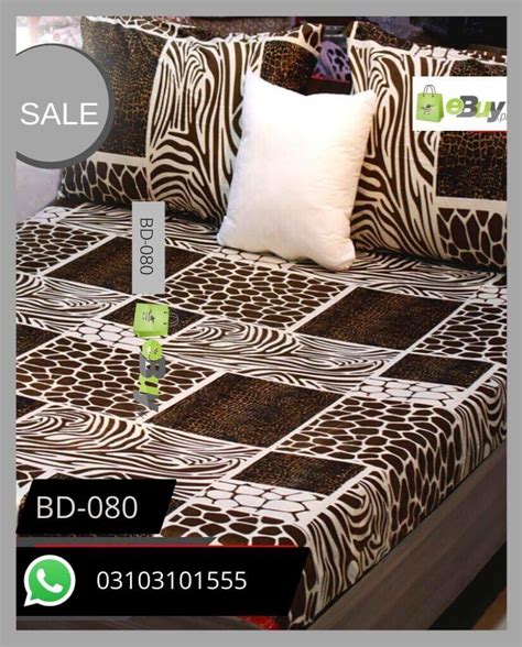 Tiger Print Velvet Flannel Bedsheets Online Price in Pakistan - eBuy.pk