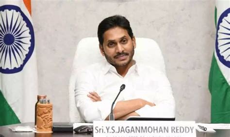 Andhra Pradesh YS Jagan Dedicates Newly Launched 144 Oxygen Plants To