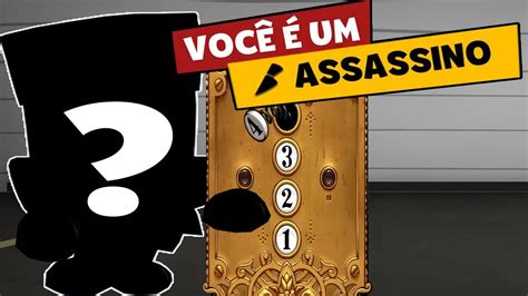 Comprei Uma Nova Skin E Acabei A Partida Suspects Mans O