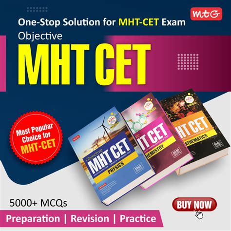 Mht Cet Mtg Blog