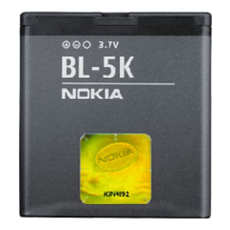 Nokia N85 BL 5K Battery + Replacement Part + Best Price | Cellspare