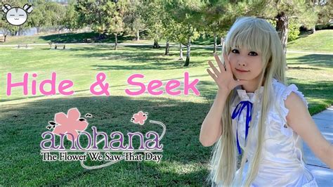 Hamucotton Anohana Menma Cosplay Dance『ハイドアンド・シーク』踊ってみた【あの花】 Youtube