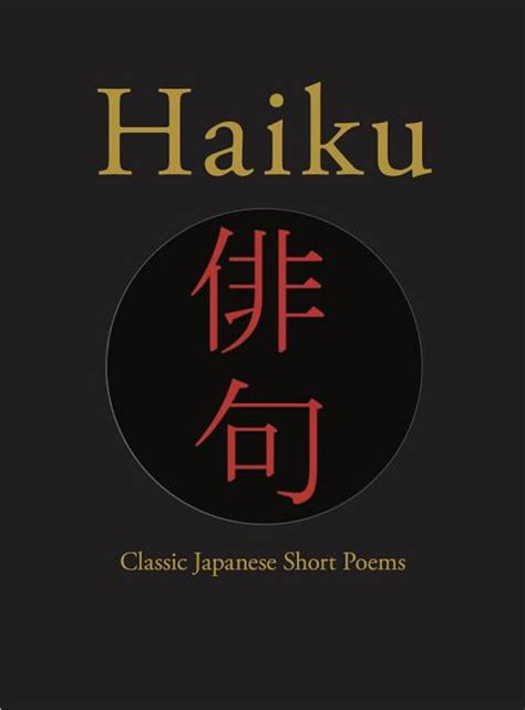 Chinese Bound Classics Haiku Classic Japanese Short Poems Hardcover