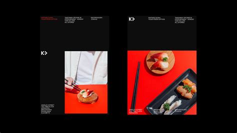 Kintaro Sushi on Behance