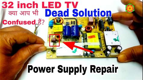 32 Inch LED TV Power Supply Repair LED TV Dead Solution T3 15AL