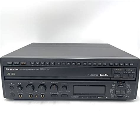 Laserdisc Database Hardware Pioneer Cld K1100